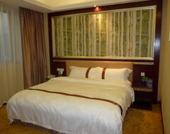 Khách sạn Longzhu Hotel (Zhaoqing, Trung Quốc)