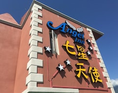 Khách sạn Angel Inn (Xincheng Township, Taiwan)