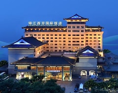 Jin Jiang West Capital International Hotel (Xi'an, China)