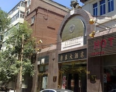 Khách sạn Tianjin Kangtai Hotel (Tianjin, Trung Quốc)