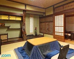 Hotel Tsuruya / Vacation Stay 59066 (Aso, Japan)