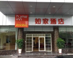 Khách sạn Home Inn Shenzhen Caopu Subway Station (Thẩm Quyến, Trung Quốc)