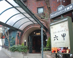 Khách sạn Sun Members Kobe (Kobe, Nhật Bản)