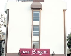 Hotel Sargam (Pune, India)