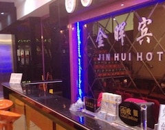 Hotelli Jinhui Hotel (Guangzhou, Kiina)