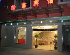 Hotel Shanghai Huijia Business (Šangaj, Kina)