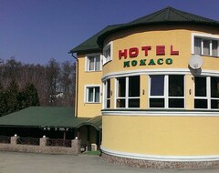Hotel Monaco (Ternopil, Ukraine)