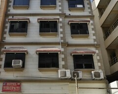 Khách sạn Tirupati (Rajkot, Ấn Độ)