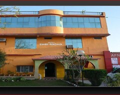 Hotel Shri Radha (Mathura, India)