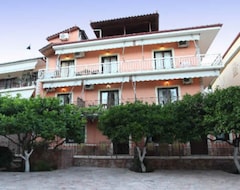 Tüm Ev/Apart Daire Akis House (Parga, Yunanistan)