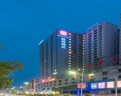 Khách sạn Echarm Hotel (pingnan Central Square) (Pingnan, Trung Quốc)