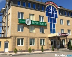Khách sạn Sputnik (Ivanovo, Nga)