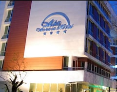 Khách sạn Alba Hotel Ankara (Ankara, Thổ Nhĩ Kỳ)