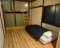 Khách sạn Guesthouse Giwa - Vacation Stay 14269v (Mishima, Nhật Bản)