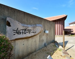 Nhà trọ Umitsubakihayama (Shirahama, Nhật Bản)