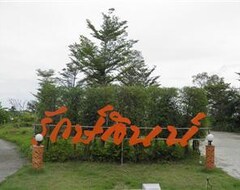 Resort Lux Inn (Pathumthani, Thái Lan)