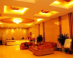 Hotel Baorong Traders (Shenzhen, Kina)