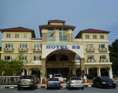 Hotel S2 (Seremban, Malaysia)