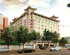 Hotel Fuhai Mingdu (Xi'an, China)