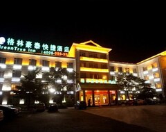 Hotel Greentree Inn Qingzhou Ancient Songcheng Express (Qingzhou, Kina)