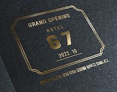 Khách sạn Dongducheon G7 Hotel (Dongducheon, Hàn Quốc)