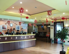 Hotel Home Inn (Shanghai Xujiahuiwanping Road(S) (Shanghai, China)