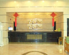 호텔 JinQin Holiday Hotel Shanghai (상하이, 중국)