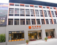 Nhà trọ Yung An Business Hotel (Beigang Township, Taiwan)