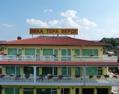 Хотел Тера Верде (Троян, България)