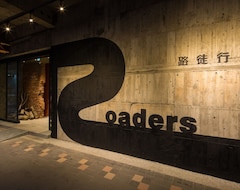 Khách sạn Roaders Hotel Zhonghua (Đài Bắc, Taiwan)