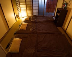 Pansiyon Traditional Apartment Takamatsu Guesthouse (Takamatsu, Japonya)