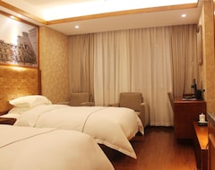 Hotel Baide Theme (Yiwu, Kina)
