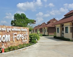 Khách sạn Boom Forest Resort (Hat Yai, Thái Lan)