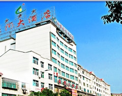 Hotelli Qianli Changhe Hotel (Huaihua, Kiina)