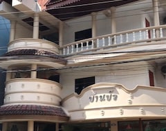 Otel Baan Boa Resort (Patong Sahili, Tayland)