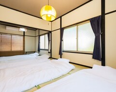 Hotel Otsu Shiga House (Otsu, Japan)