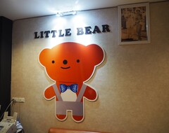 Khách sạn Little Bear (Hat Yai, Thái Lan)