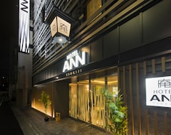 Otel Ann Tsukiji (Tokyo, Japonya)