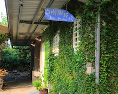 Khách sạn Inn By Tree (Chiayi City, Taiwan)
