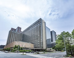 Imperial Hotel Tokyo (Tokyo, Japonya)