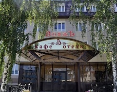 Khách sạn Voyazh (Kazan, Nga)