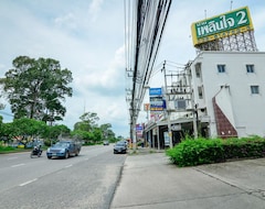 Khách sạn BJ Boutique (Rayong, Thái Lan)