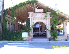 Otel Stegna Star Apartments (Archangelos, Yunanistan)