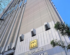 Khách sạn Ambassador  Hsinchu (Hsinchu City, Taiwan)