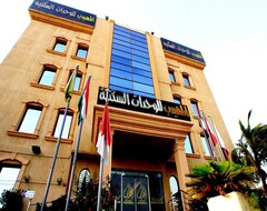 Hotel Almuhaidb Al Hamra (Jeddah, Saudi Arabia)