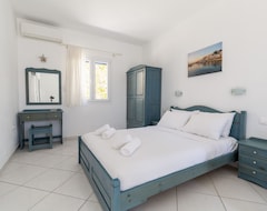 Hotel Ikaros Studios & Apartments (Naxos - Chora, Greece)