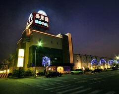 Hotel Happygarden Motel (Kaohsiung, Tajvan)