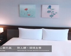 Khách sạn Lakeshore Hotel Yilan (Yilan City, Taiwan)