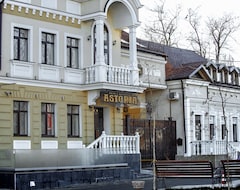 Hotel Your Hostel (Chisinau, Moldova)