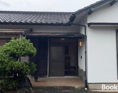 Nhà trọ Yusubosss House (Kirishima, Nhật Bản)
